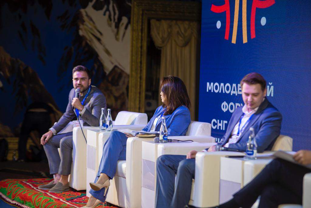 МетроСервис на Молодежном форуме