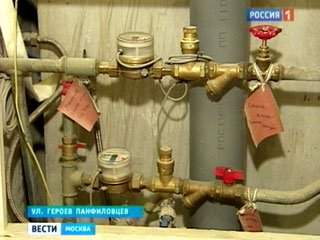 Кадр с канала 