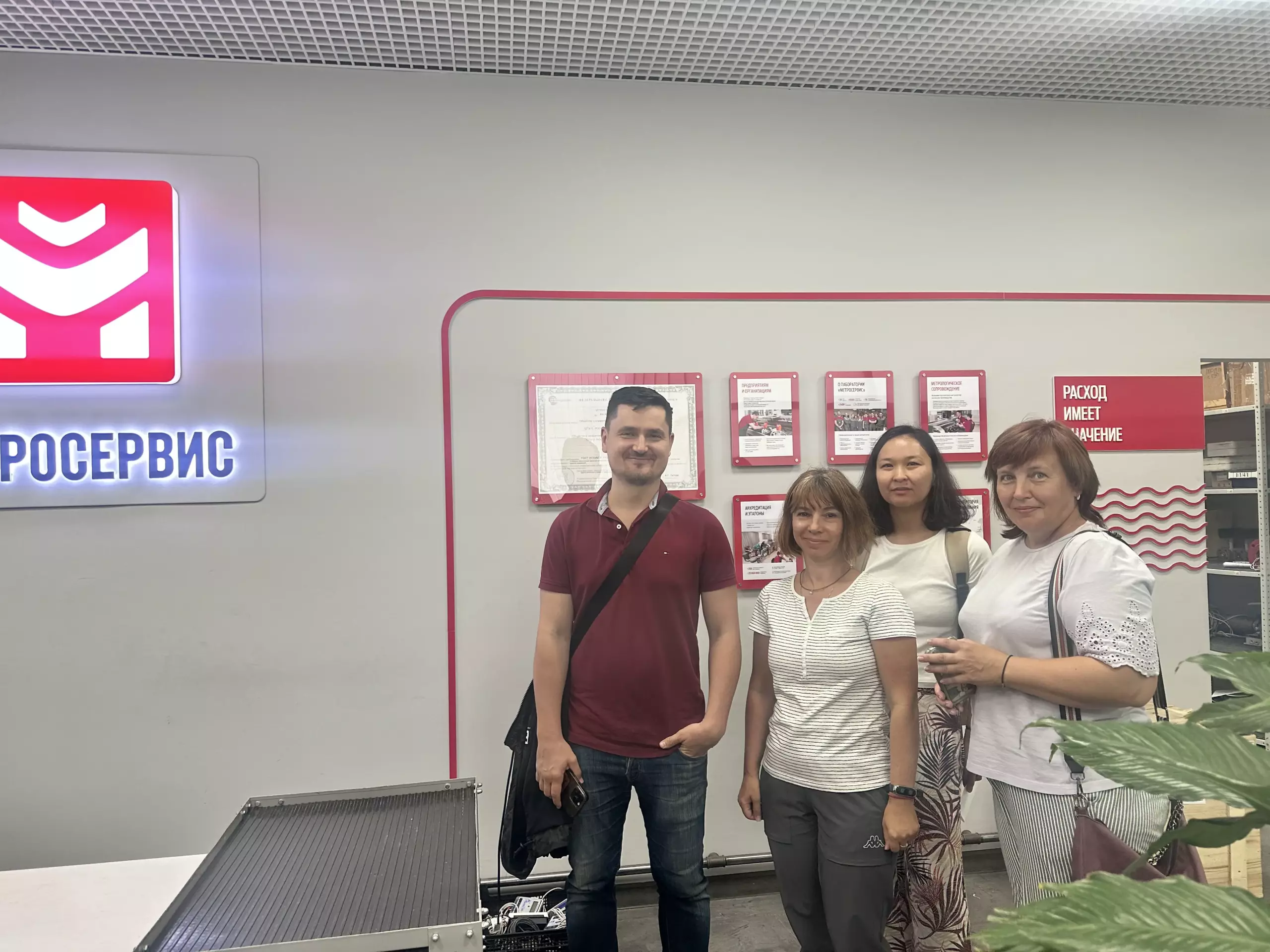 День без турникетов